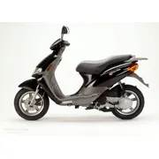 ATLANTIS 50 Atlantis 50 O2 25km 2002 (EMEA)