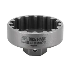 OUTIL DEMONTE BOITIER / CUVETTE POUR SRAM DUB T47 (16 CANNELURE) (EMBOUT 1/2 OU CLE DE 24 mm) -NEWTON