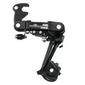 DERAILLEUR VTT ARRIERE SUNRACE 6/7V. CHAPE LONGUE AVEC PATTE (COMPATIBLE SHIMANO)