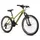 CONVENTIONAL BICYCLE MTB 24 LEADER FOX SPIDER 2026 FILLE GREEN KAKI 7-SPEED (SIZE CHILDREN'S 135 TO 145 cm)