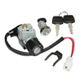 CONTACTEUR A CLE SCOOT ADAPTABLE HONDA 50 SFX -SELECTION P2R