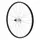 MTB WHEEL BRAKE SHOE LOCKING 26" M110 FRONT BLACK HUB SILVER ALUMINIUM RIM 21C