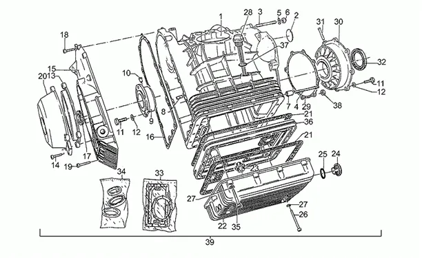 Carter moteur
