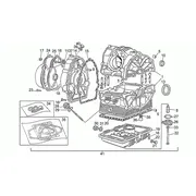 Carter moteur