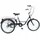 TRICYCLE MUSCULAIRE ADULT 24" BLACK 5 VITESSES WITH BASKET WEIGHT TOTAL MAXIMUM 100 kg EMPATTEMENT 0,80M - HOMOLOGATION NF30020