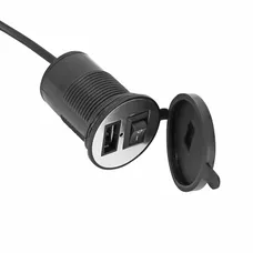 CHARGER SOCKET USB WITH SWITCH + FITTING KIT HANDLEBAR (12V 2A) (WATERPROOF) -P2R