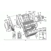 Carter moteur