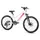 CONVENTIONAL BICYCLE MTB 24 LEADER FOX CAPITAN 2025 FILLE WHITE/PINK MATTE 8-SPEED (SIZE CHILDREN'S 135 TO 145 cm) -MECANIQUE TO DISC