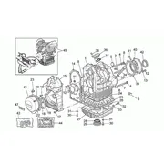Carter moteur