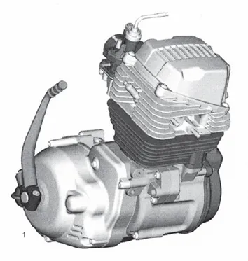 Moteur