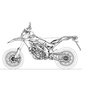 RXV 550 2006-2007
