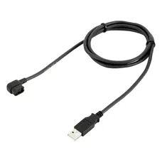 CABLE CHARGER SHIMANO 1700 mm