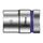 DOUILLE WERA 8790 HMC ZYKLOP 1/2 DIAM 16 mm (VENDU A L'UNITE) -MARQUE ALLEMANDE POUR LES ATELIERS