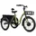 ELECTRIC TRICYCLE/E-BIKE CITY LEADER FOX 24" LOVELO 2025 UNISEX GREEN KAKI GLOSS 3-SPEED SHIMANO NEXUS HUB MOTOR AV BAFANG 36-SPEED 45NM BATTERY 16,7 AH (WITH DIFFERENTIEL)