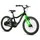 CONVENTIONAL BICYCLE CHILDREN'S 18 INCHES LEADER FOX BUBU 2025 BLACK/GREEN MONOVITESSE FRAME ALUMINIUM (SIZE CHILDREN'S 115 TO 125 cm) -V BRAKE