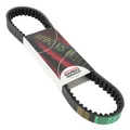 ADAPTABLE MAXI SCOOTER DRIVE BELT YAMAHA 125 CYGNUS 2004>/MBK 125 FLAME 2004> (781 X 21,8 X 9,5 X 28-) -BANDO S02-005
