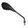 RIGHT MIRROR BLACK MAXSCOOTER OEM PIAGGIO 125-300 YOURBAN, 300-500 MP3 SPORT/BUSINESS, 530 MP3 2022 >-CM175020