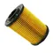 AIR FILTER OEM PIAGGIO THREE-WHEELER APE CALESSINO 2007 > 2012, CLASSIC 2006 > 2013, TM 703 DIESEL 2005 > 2012/CARGO 2004 >-614945
