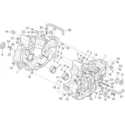 Carter moteur I