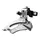 DERAILLEUR MTB FRONT SHIMANO ACERA/ALTUS M313 7/8-SPEED CLAMP HAUT 28,6/31.8/34.9 TIRAGE HAUT/BAS (IN BLISTER PACK)