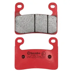 BRAKE PAD SET BREMBO FOR BMW R 1250 GS ADVENTURE 2019> FRONT, S 1000 XR 2020> FRONT (ROAD SINTERED METAL) -07GR90SA