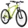 CONVENTIONAL BICYCLE MTB 26 LEADER FOX MXC YELLOW FLUORESCENT 8-SPEED FRAME 18 INCHES (SIZE JUNIOR GARCON 156 TO 164 cm)