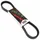 ADAPTABLE SCOOTER DRIVE BELT PIAGGIO 50 TYPHOON 1994>1999, NRG 1994>1999, NTT 1995>, FREE 1992>2002 (792 X 17,9 X 8,5 X 30-) -BANDO S04-008