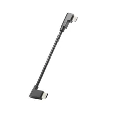 CABLE OF CHARGEMENT MICRO USB USB-C BOSCH L 12 cm FOR SMARTPHONE ANDROID (SYSTEM E-BIKE OF BOSCH 2)