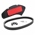 KIT ENTRETIEN MAXISCOOTER ADAPTABLE YAMAHA 125 TRICITY 2017>2021 (PACK 4 PIECES) -SELECTION P2R PREMIUM