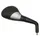ADAPTABLE REAR-VIEW MIRROR MBK 50 NITRO 2000>2016/YAMAHA AEROX 1997>2000 BLACK/GREY RIGHT (CE APPROVED) -VICMA