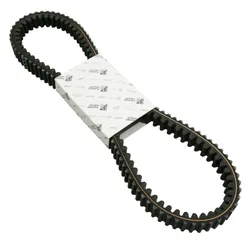 COURROIE MAXISCOOTER ORIGINE PIAGGIO 500 MP3, X10, BEVERLY/APRILIA 500 SCARABEO/GILERA 500 FUOCO, NEXUS 2020< -849090
