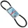 COURROIE CYCLO ADAPTABLE MBK 51 RENFORCEE -HUTCHINSON