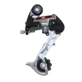 REAR MTB DERAILLEUR P2R FIRST 6/7-SPEED CAGE LONGUE TO SCREW (COMPATIBLE SHIMANO)