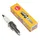 SPARK PLUG NGK MR8C-9N (97985) -STANDARD
