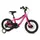 CONVENTIONAL BICYCLE CHILDREN'S 14 INCHES LEADER FOX FOX 2025 FUCHSIA MONOVITESSE FRAME ALUMINIUM (SIZE CHILDREN'S JUSQU'TO 105 cm) -MECANIQUE TO DISC