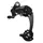 REAR MTB DERAILLEUR P2R 9/8-SPEED.NINE CAGE LONGUE BLACK (COMPATIBLE SHIMANO JUSQU'TO 34T)