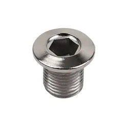 INTRAVIS PEDALIER TA M8x0,75x8,5L ACIER CHROME (VENDU A L'UNITE) - VIS