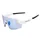 CYCLING GLASSES ADULT VISIONAIR MONTURE WHITE VERRES PHOTOCHROMIC QUI S'ADAPTENT AUTOMATIQUEMENT TO LA LUMINOSITE (VERRE CAT 0-3)
