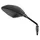 ADAPTABLE REAR-VIEW MIRROR YAMAHA 320 MT-03 2022>2023 RIGHT BLACK (CE APPROVED) -MAGNETI MARELLI
