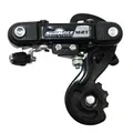 REAR ROAD DERAILLEUR SUNRACE 6/7-SPEED CAGE COURTE TO SCREW (COMPATIBLE SHIMANO)