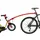 BARRE DE TRACTION POUR VELO ENFANT P2R TRAIL GATOR (BARRE DE REMORQUAGE)