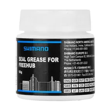 BICYCLE GREASE SHIMANO FOR FREEHUB BODY/FREEWHEEL (POT 50 g)
