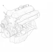 Moteur complet