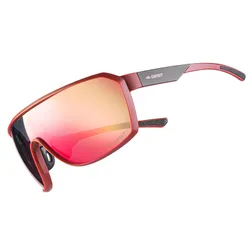 CYCLING GLASSES ADULT GIST RANGE MONTURE RED MATTE - PROTECTOR 100% UV - UVA - UVB - (VERRE CAT 3)