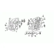 Carter moteur