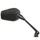 ADAPTABLE REAR-VIEW MIRROR YAMAHA 125 YZF-R125 2008>2016 RIGHT CARBON (CE APPROVED) -VICMA 