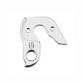 DERAILLEUR HANGER ALUMINIUM MARWI ORBEA GH-282 (SOLD INDIVIDUALLY CARDED)