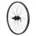 MTB WHEEL DISC LOCKING 24" KLIXX 23 REAR HUB SHIMANO QB400 CASSETTE 11/10/9-SPEED 6 HOLES BLACK RIM 23C 32 SPOKES STEEL