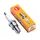 SPARK PLUG NGK BPR6ES (7822) -STANDARD
