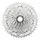 CASSETTE 11V. SHIMANO DEORE M5100 HG 11-42 (11-13-15-17-19-21-24-28-32-37-42) (MONTAGE ATELIER)